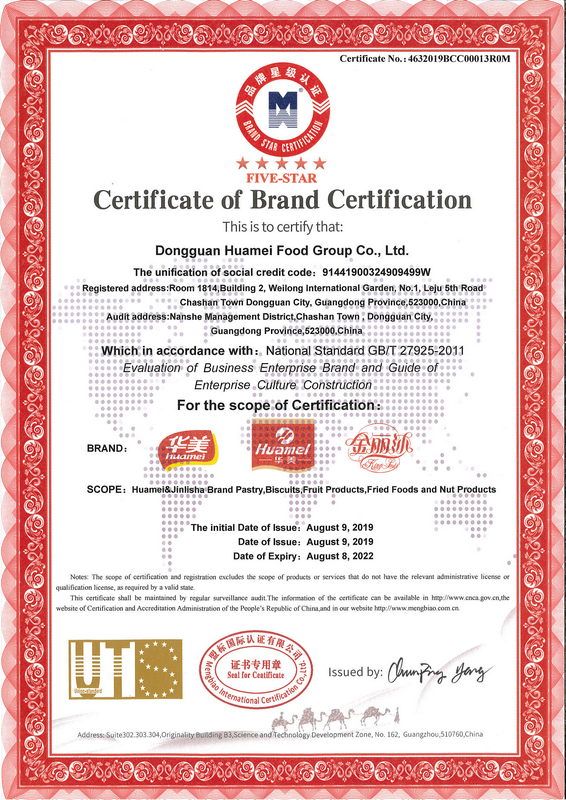 1573634172401830.png 1573634172401830.png