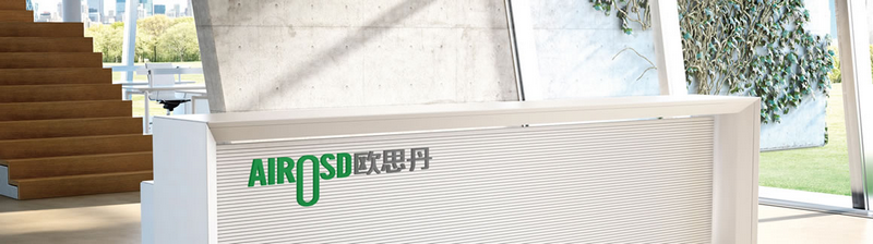 1573637028114843.png 歐思丹3.png