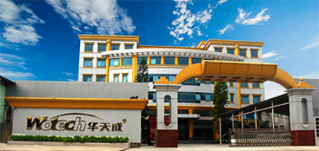 1573715987105135.png 華天成5.png